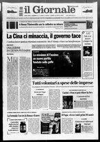 giornale/VIA0058077/2007/n. 14 del 16 aprile